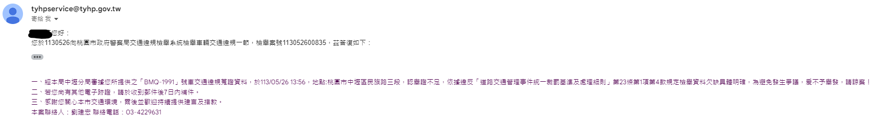 相關圖片 3