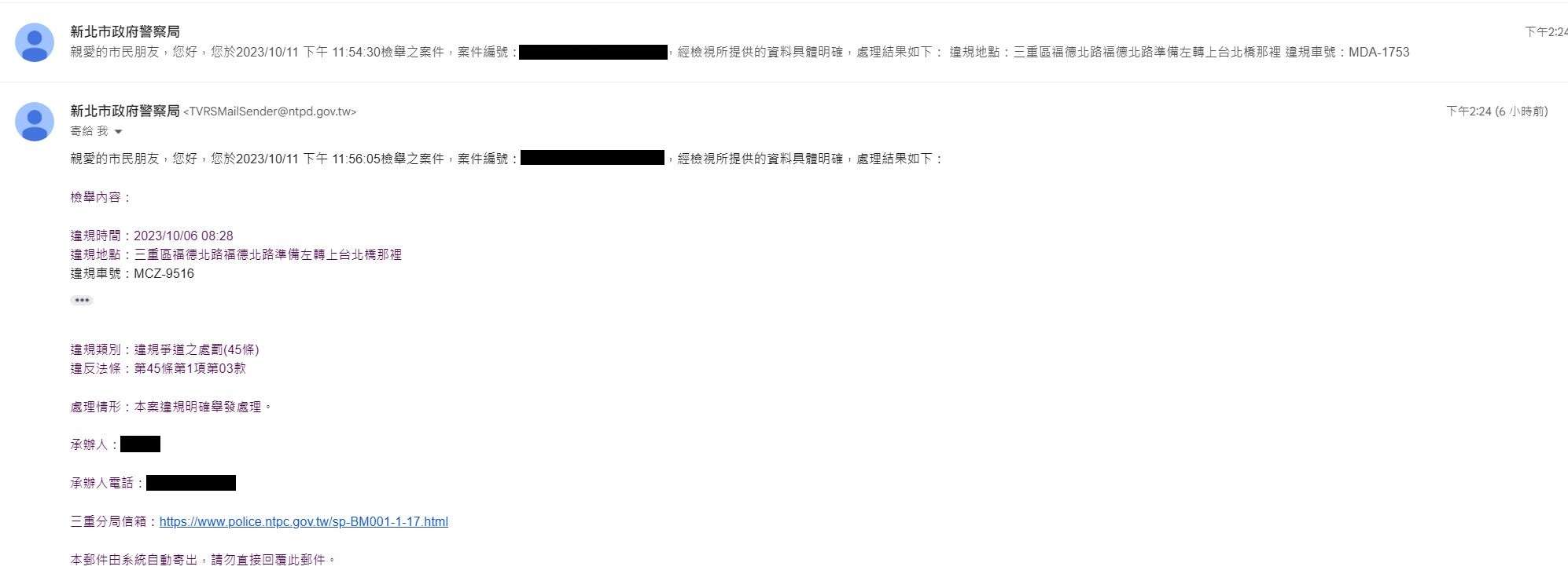 相關圖片 2