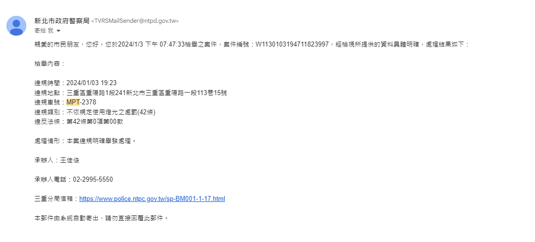 相關圖片 1