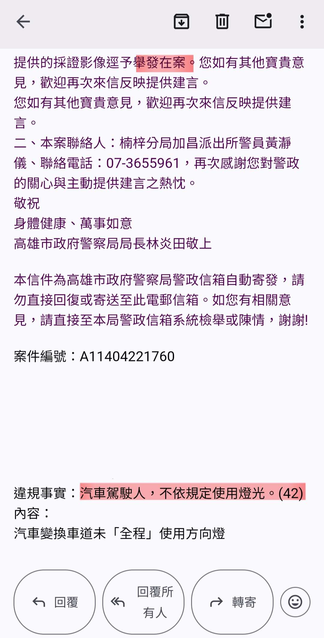 相關圖片 2