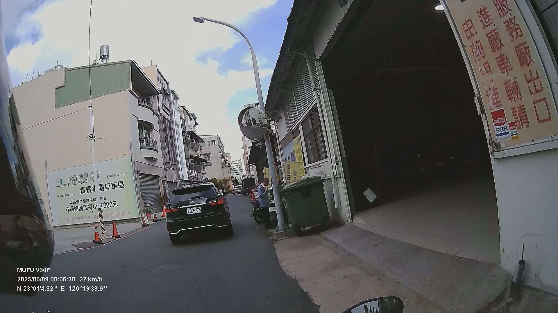 相關圖片 1