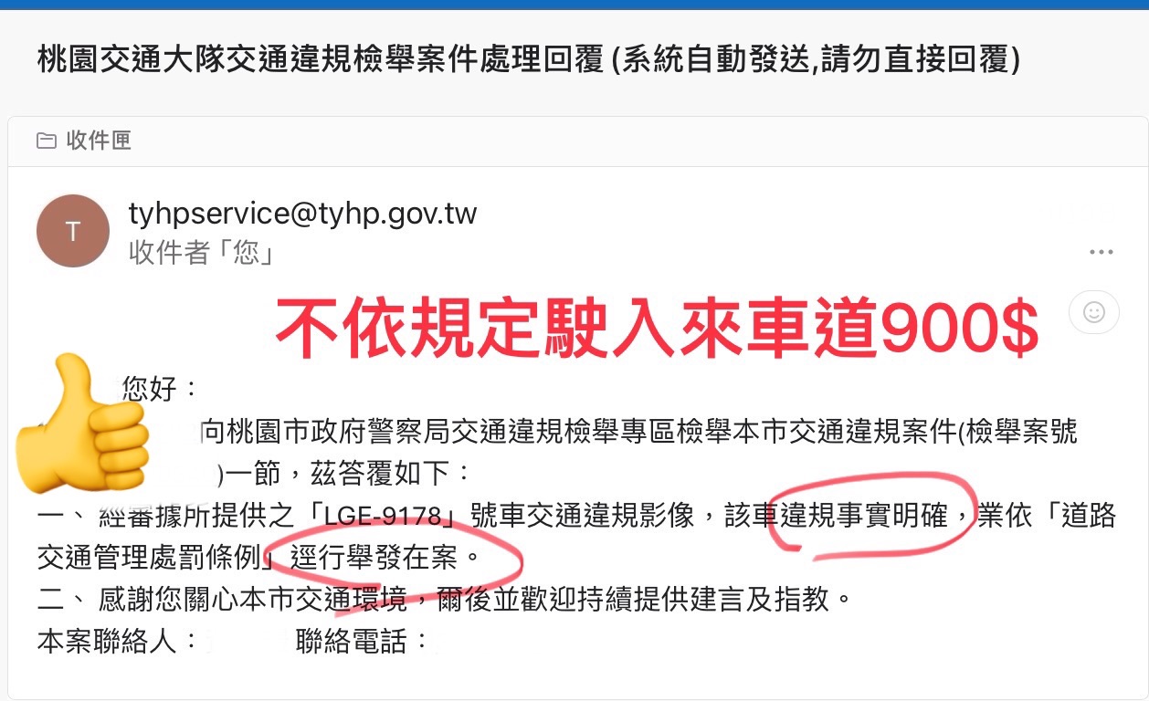 相關圖片 2