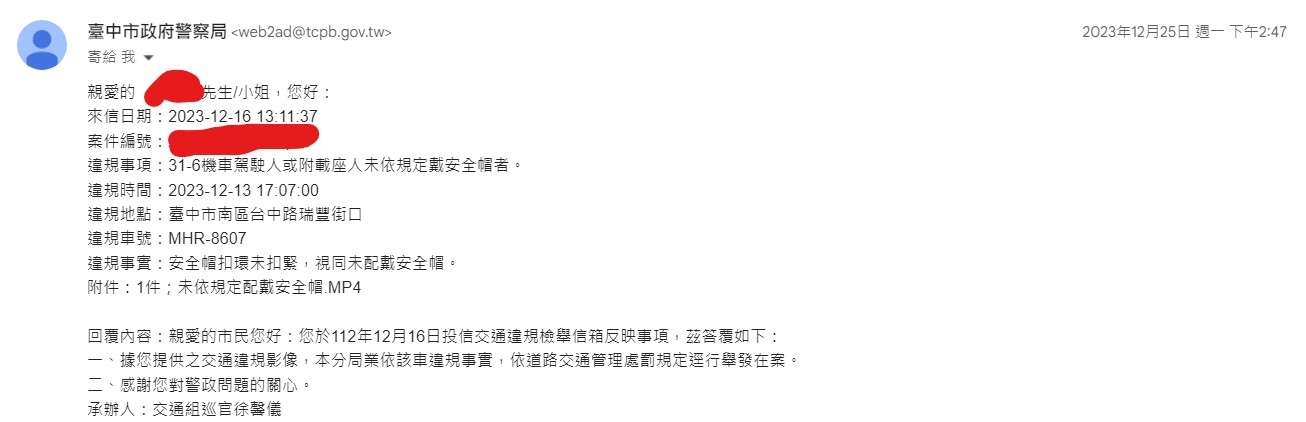 相關圖片 2