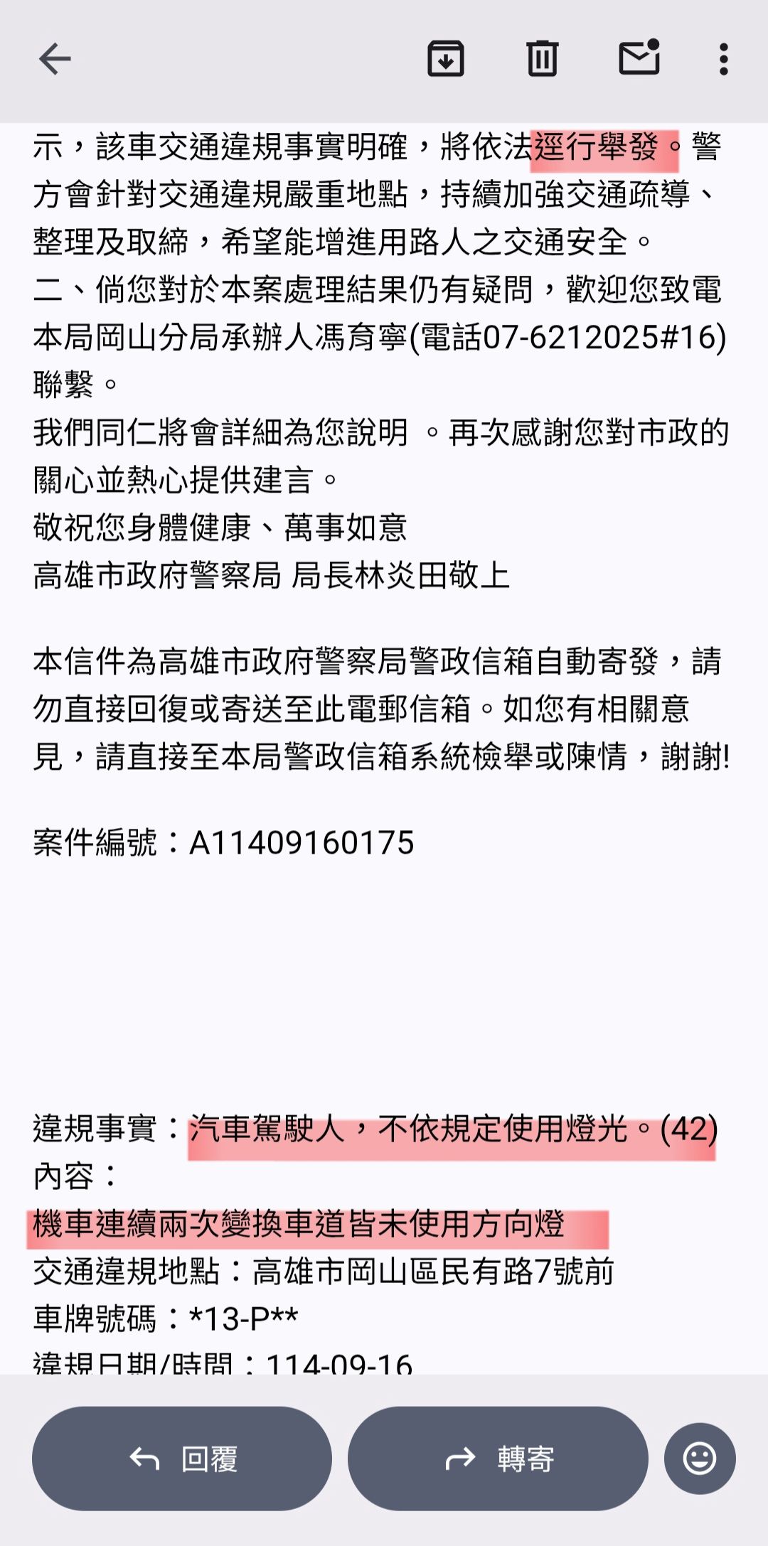 相關圖片 1