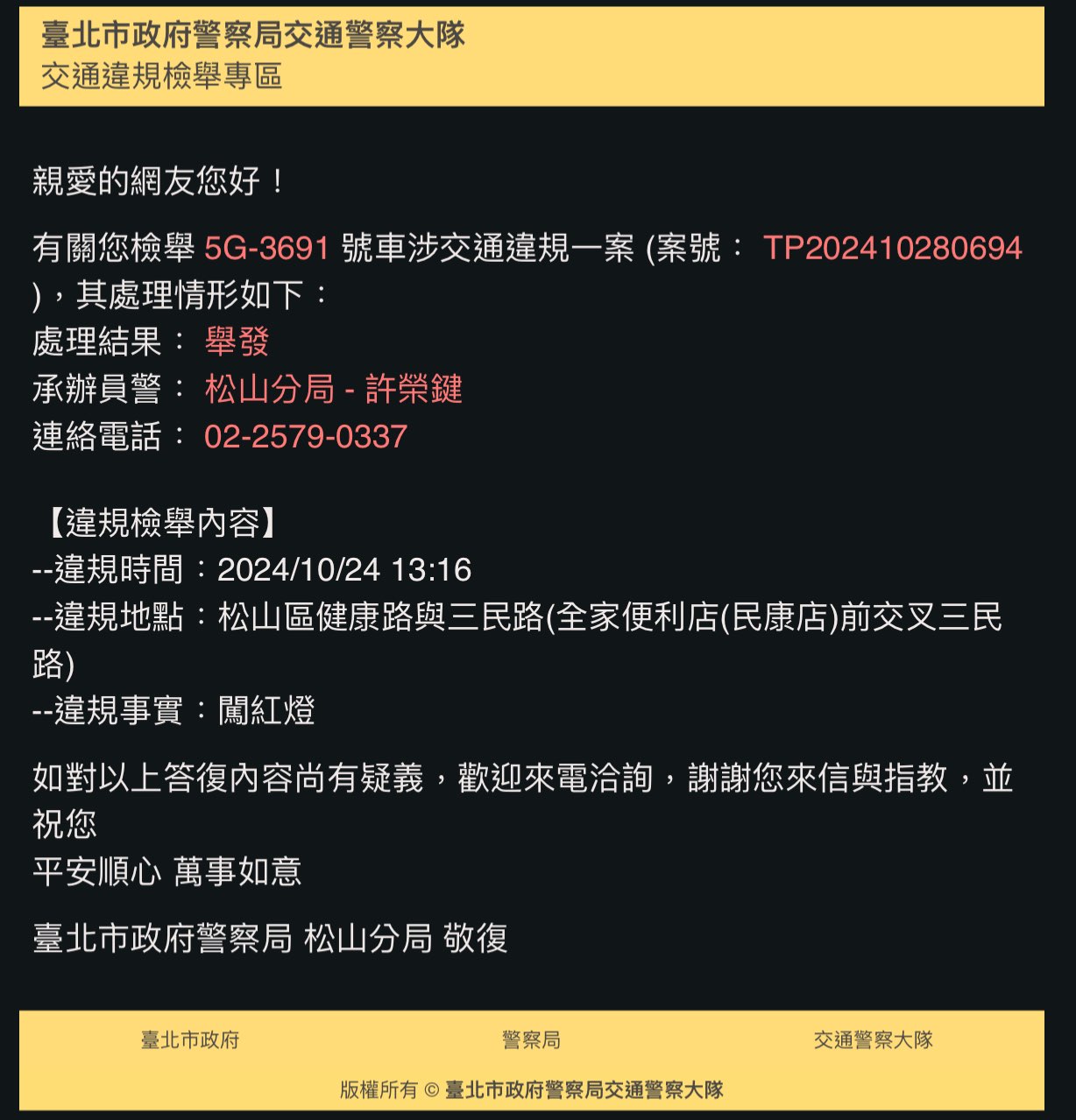 相關圖片 1