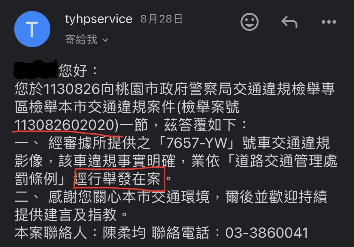 相關圖片 2