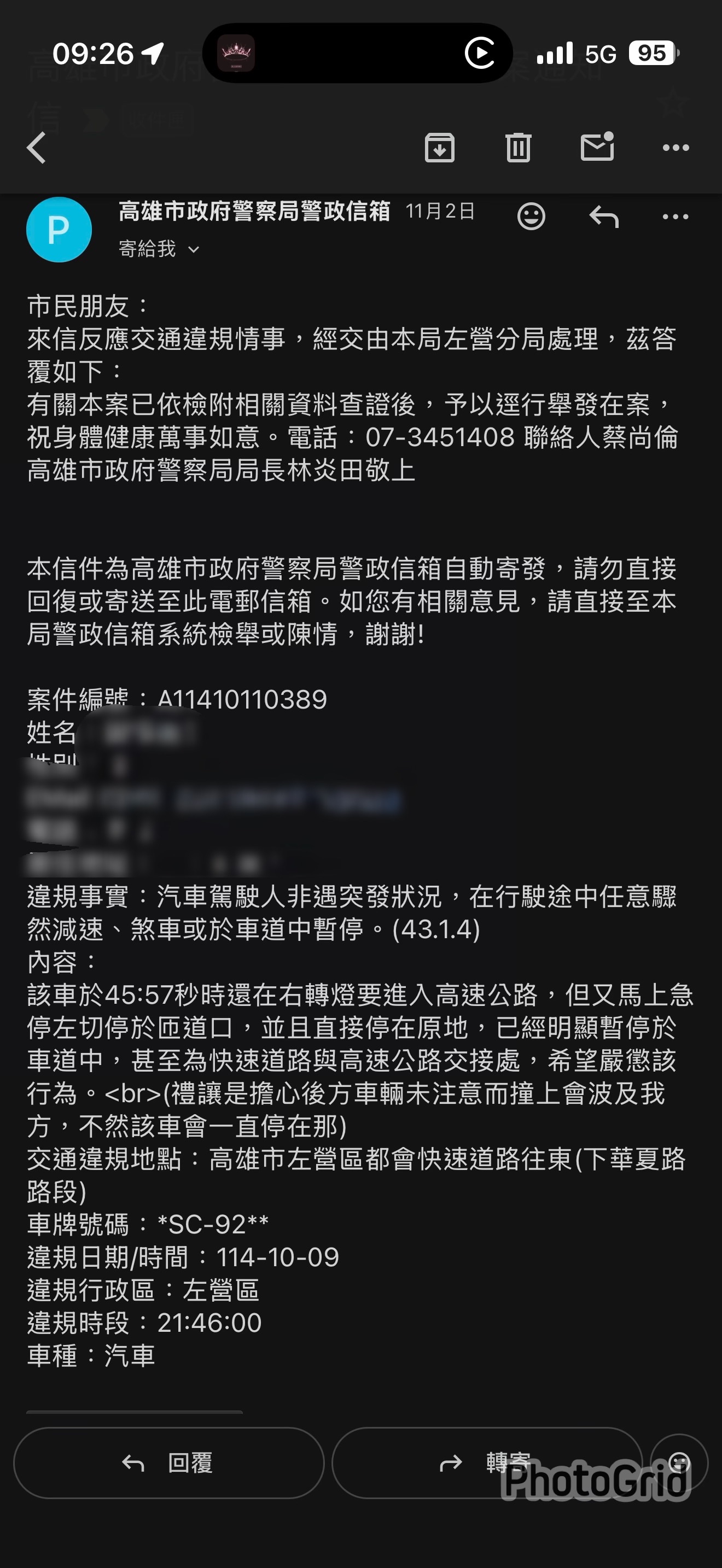 相關圖片 1