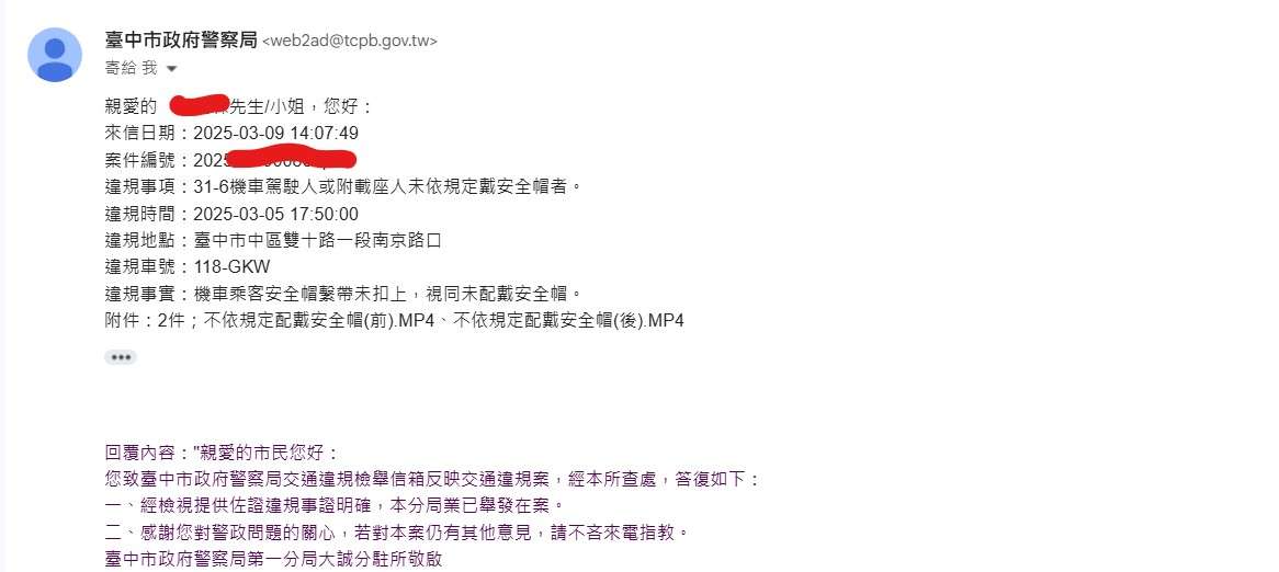 相關圖片 1