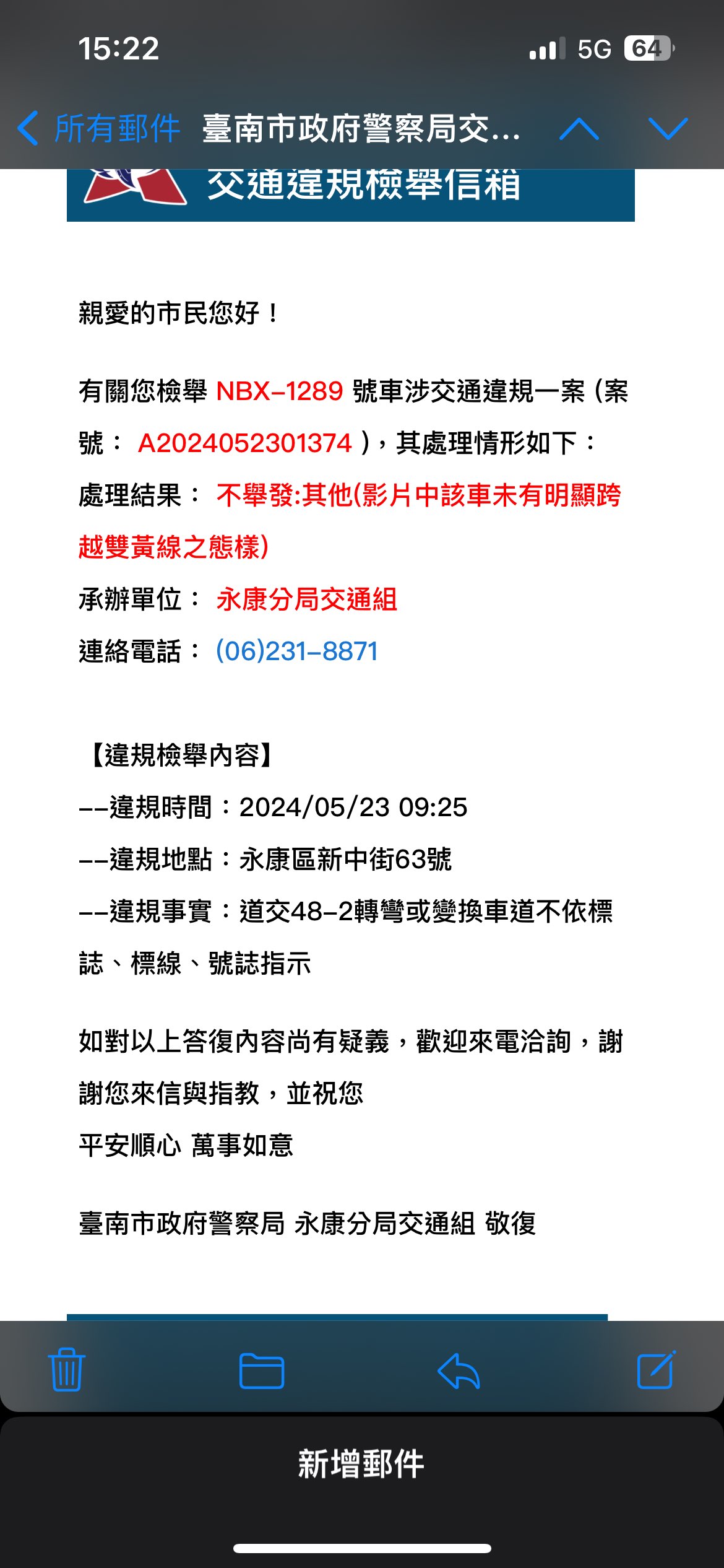 相關圖片 5