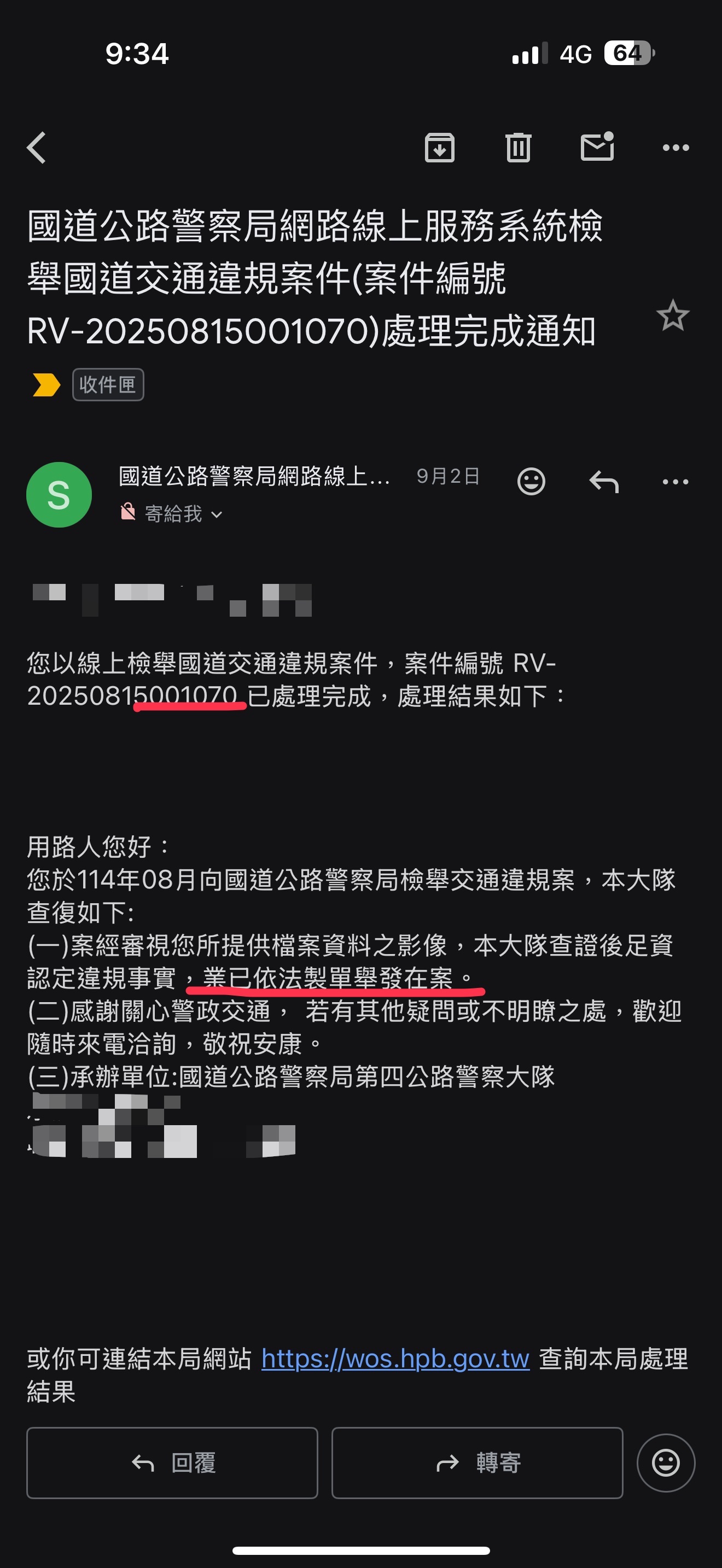 相關圖片 3