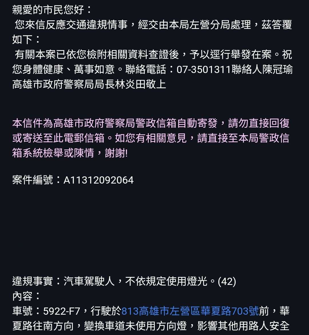 相關圖片 2