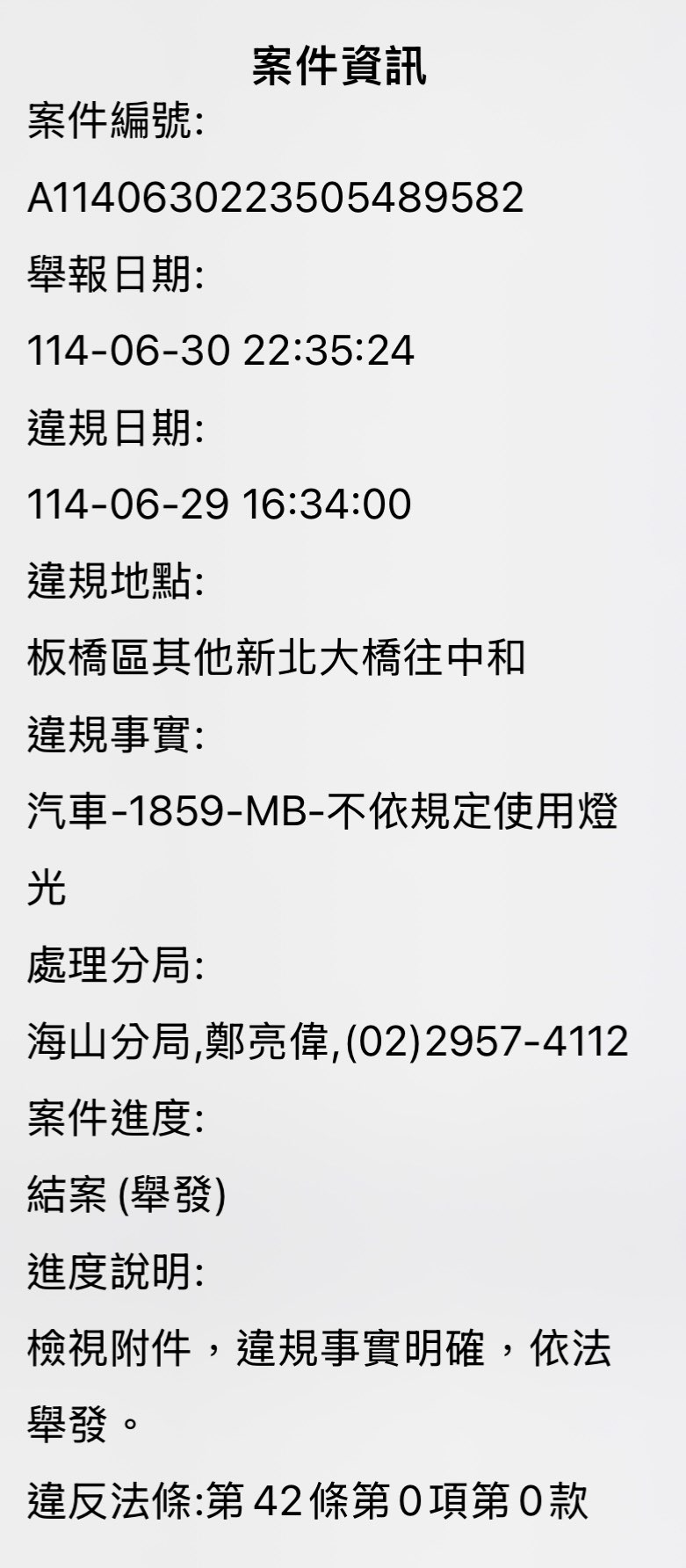 相關圖片 3