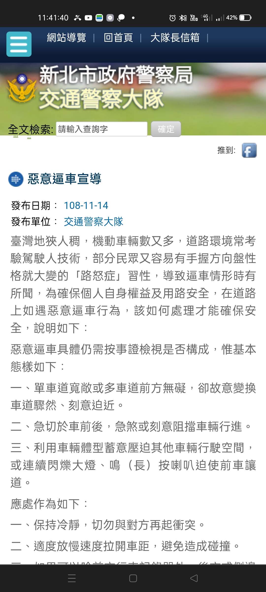 相關圖片 2