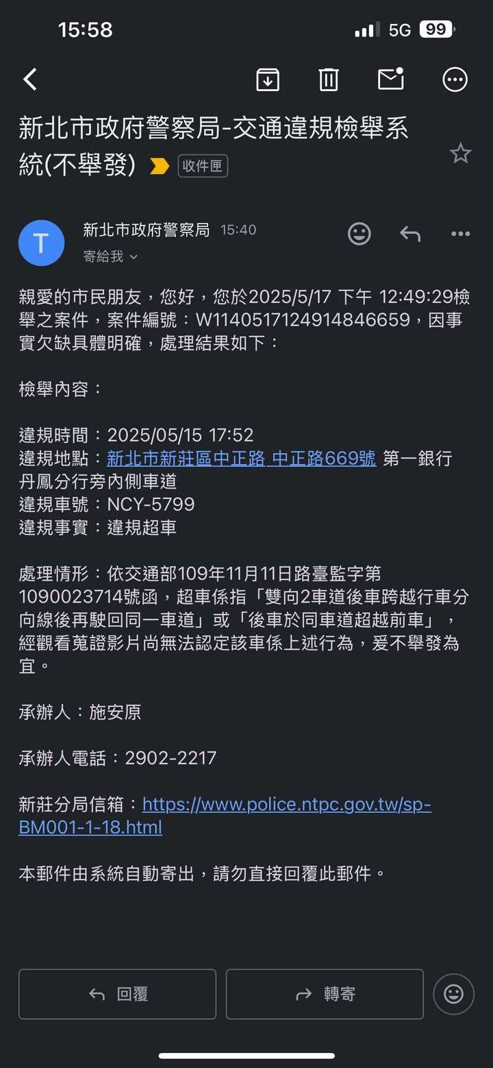 相關圖片 1
