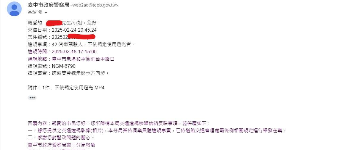 相關圖片 1