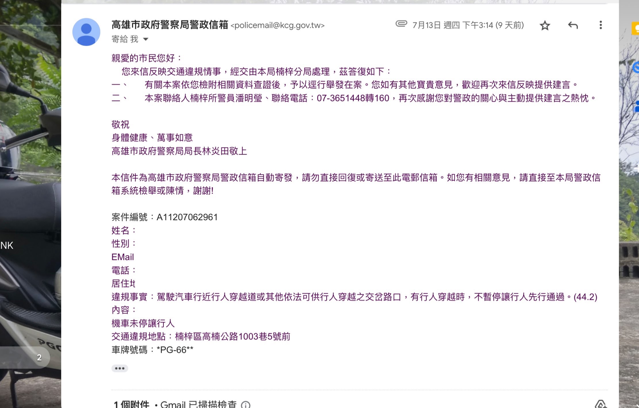 相關圖片 5