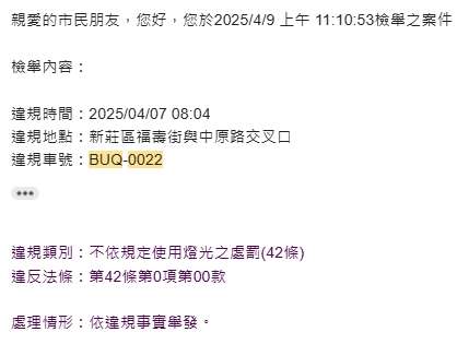 相關圖片 2