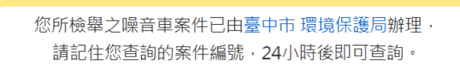 相關圖片 2