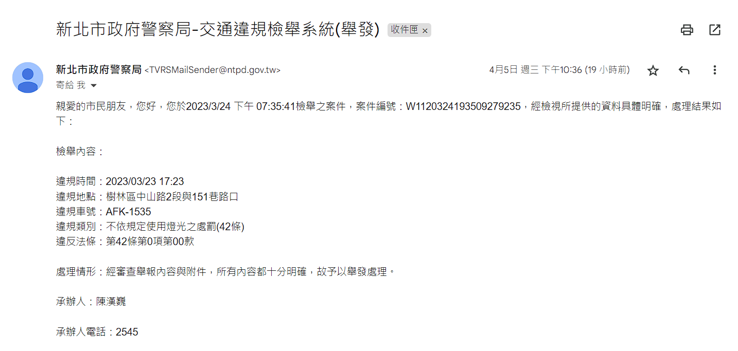 相關圖片 1