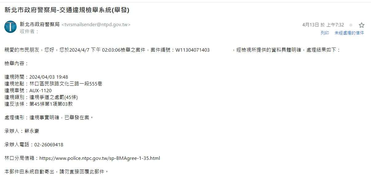 相關圖片 4