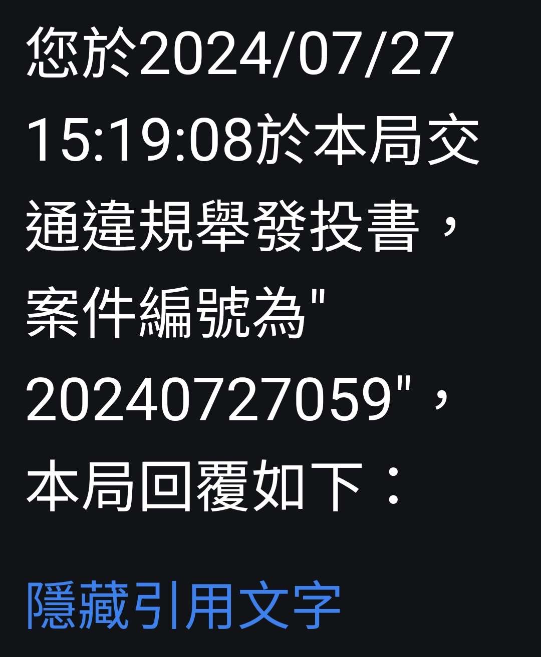 相關圖片 2