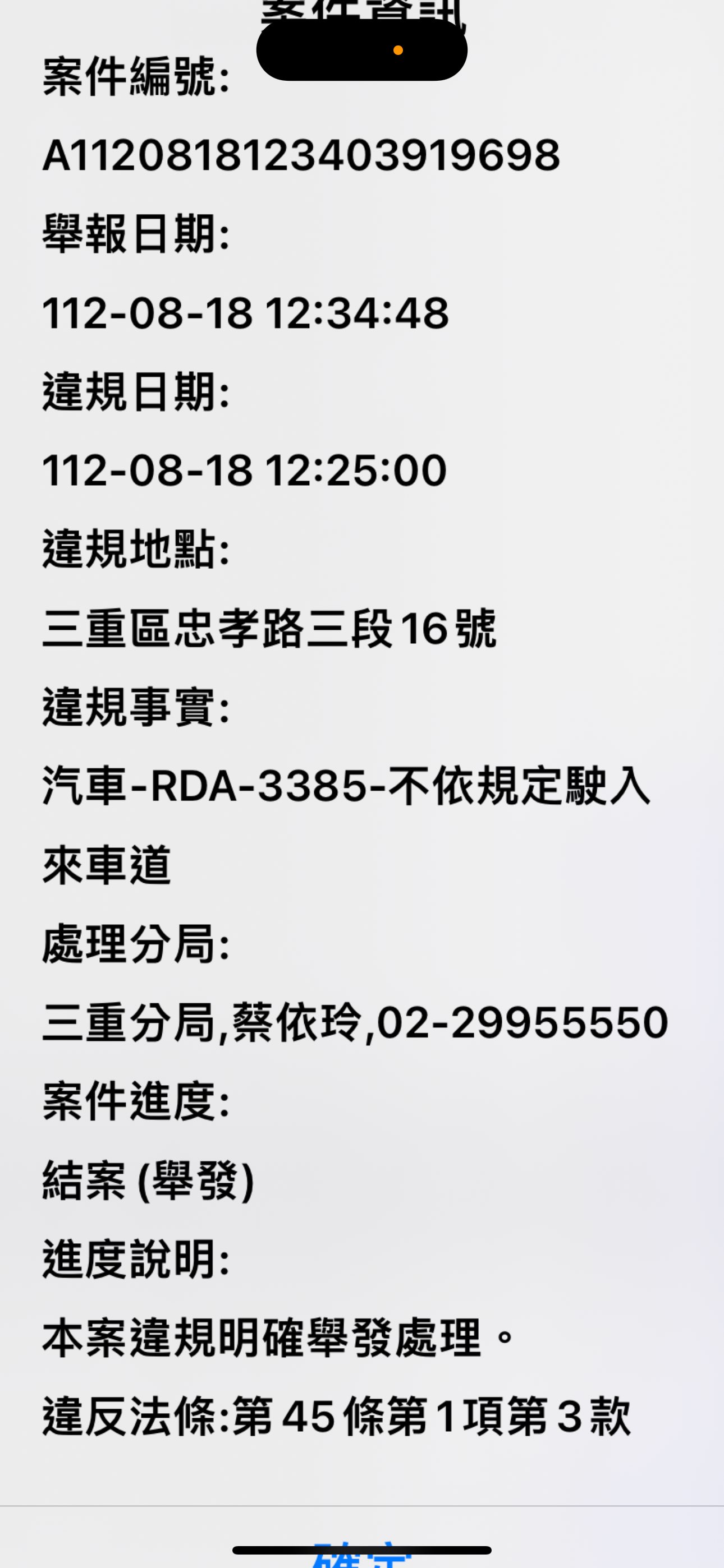 相關圖片 3