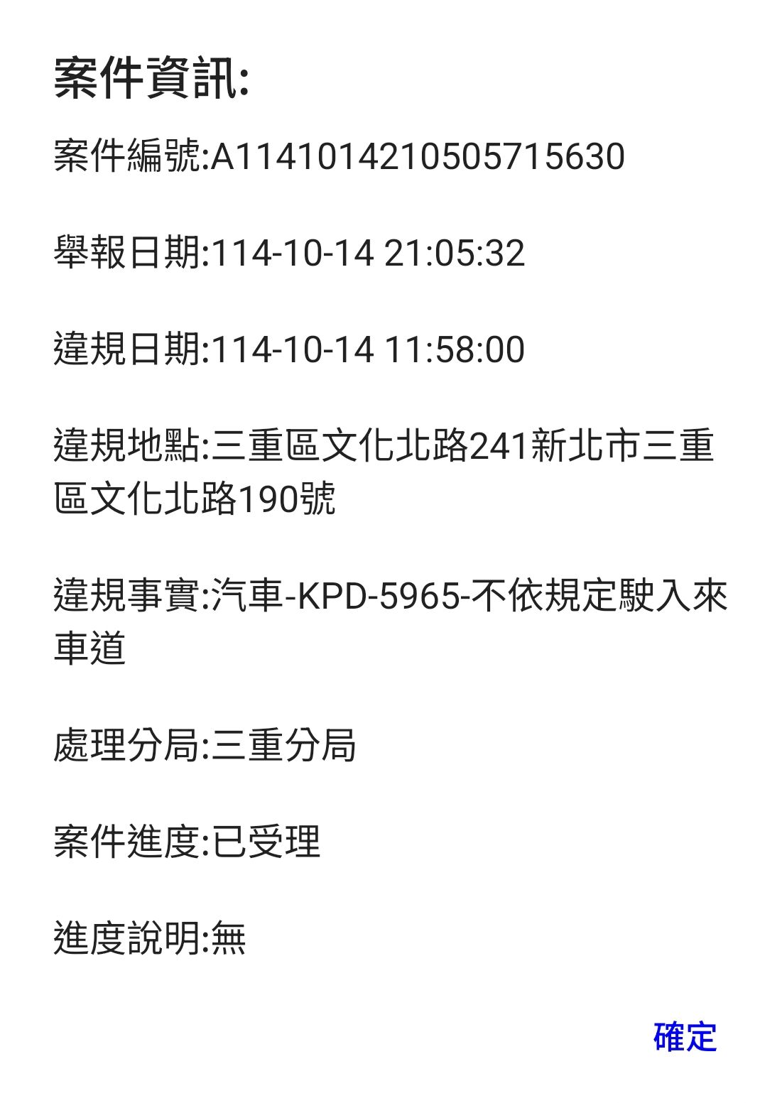 相關圖片 1