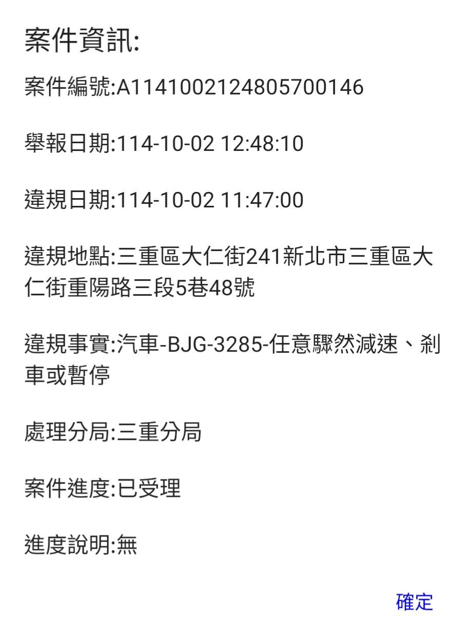 相關圖片 2