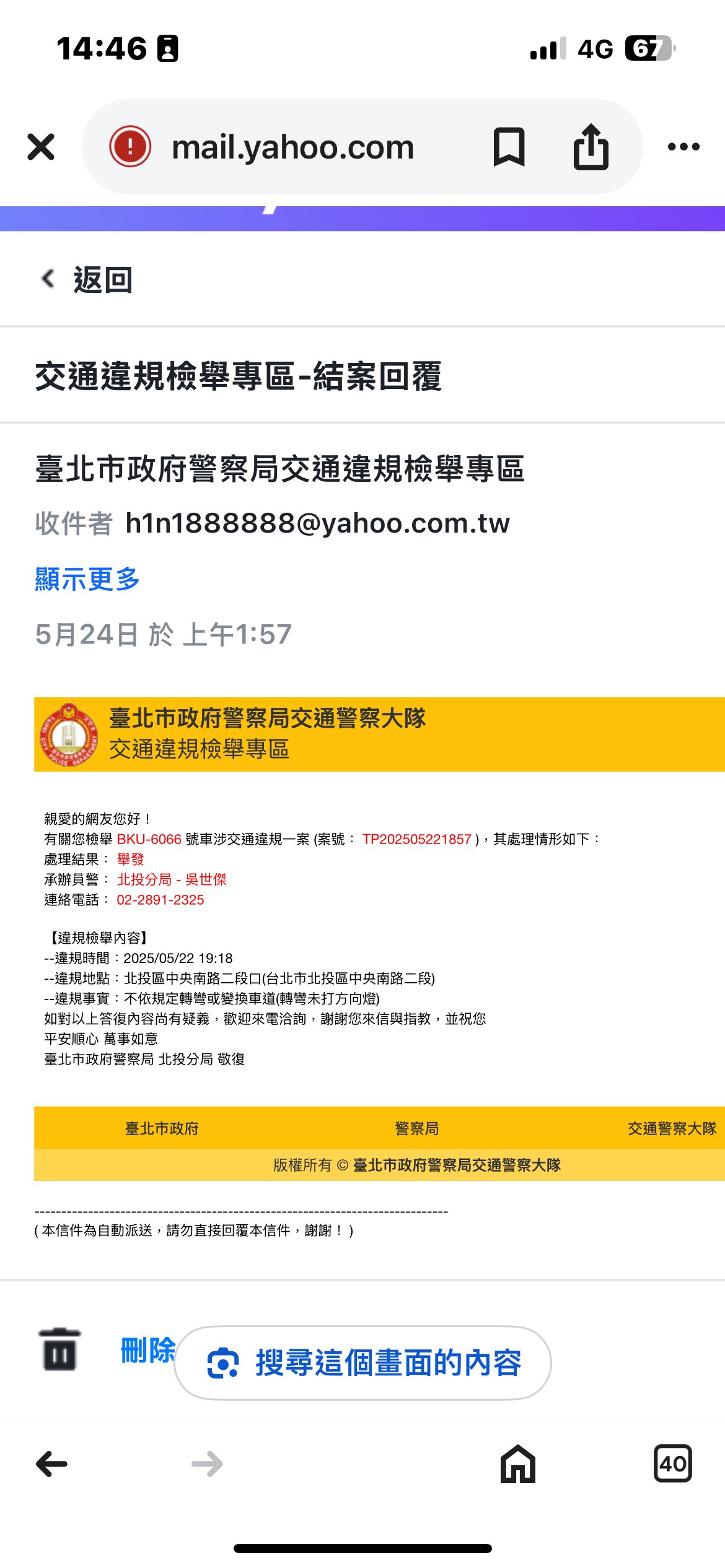 相關圖片 1