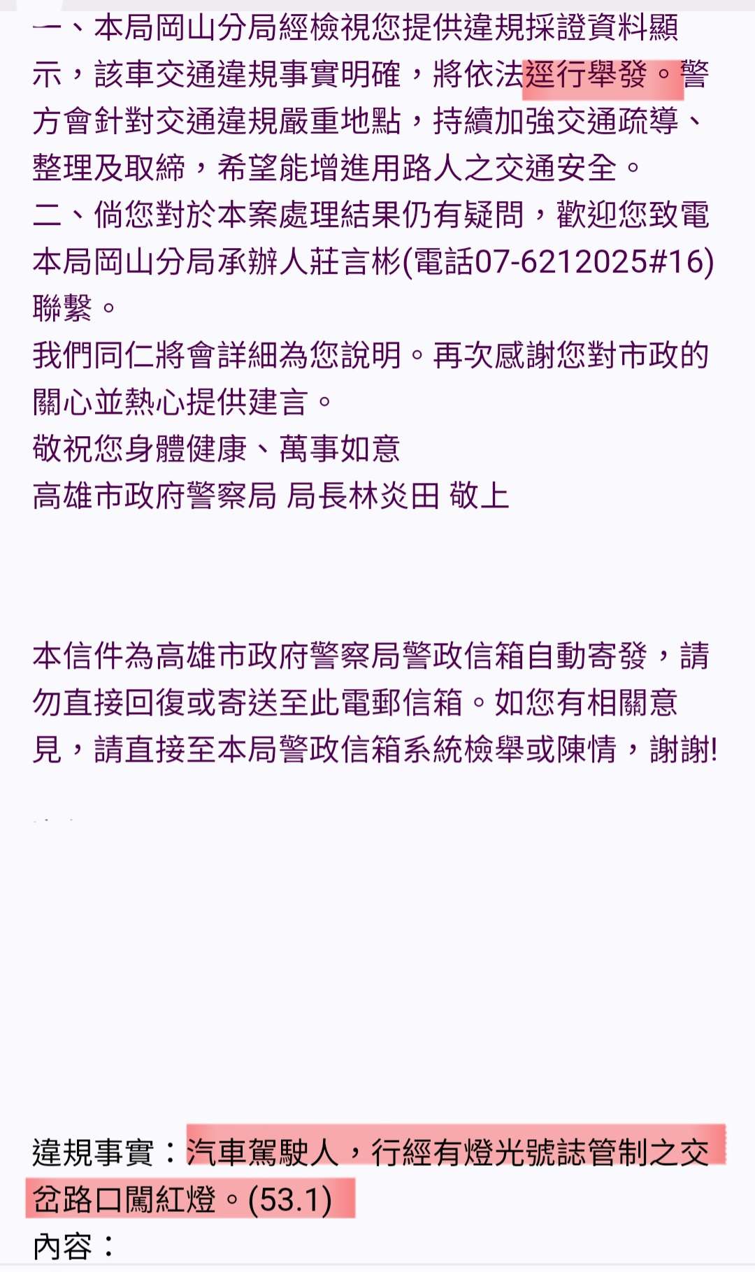 相關圖片 1