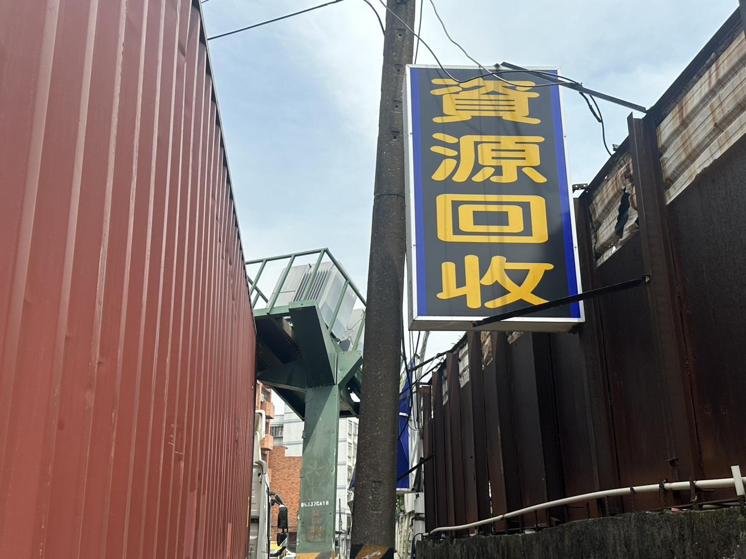 相關圖片 1