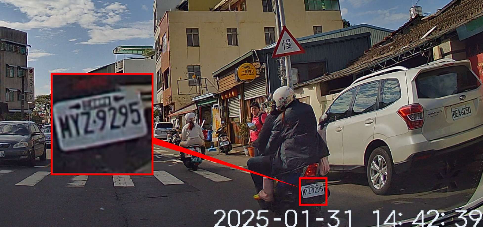 相關圖片 5