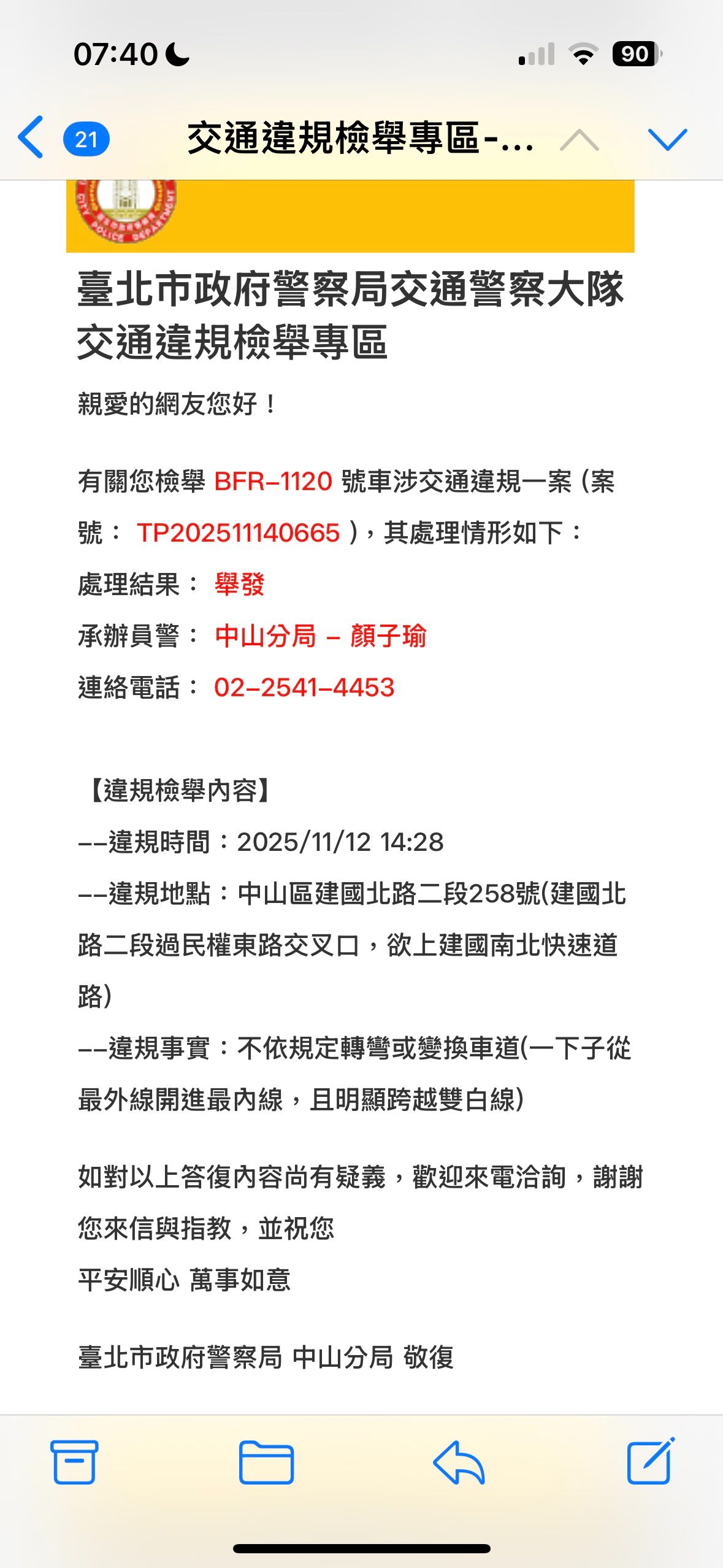 相關圖片 3