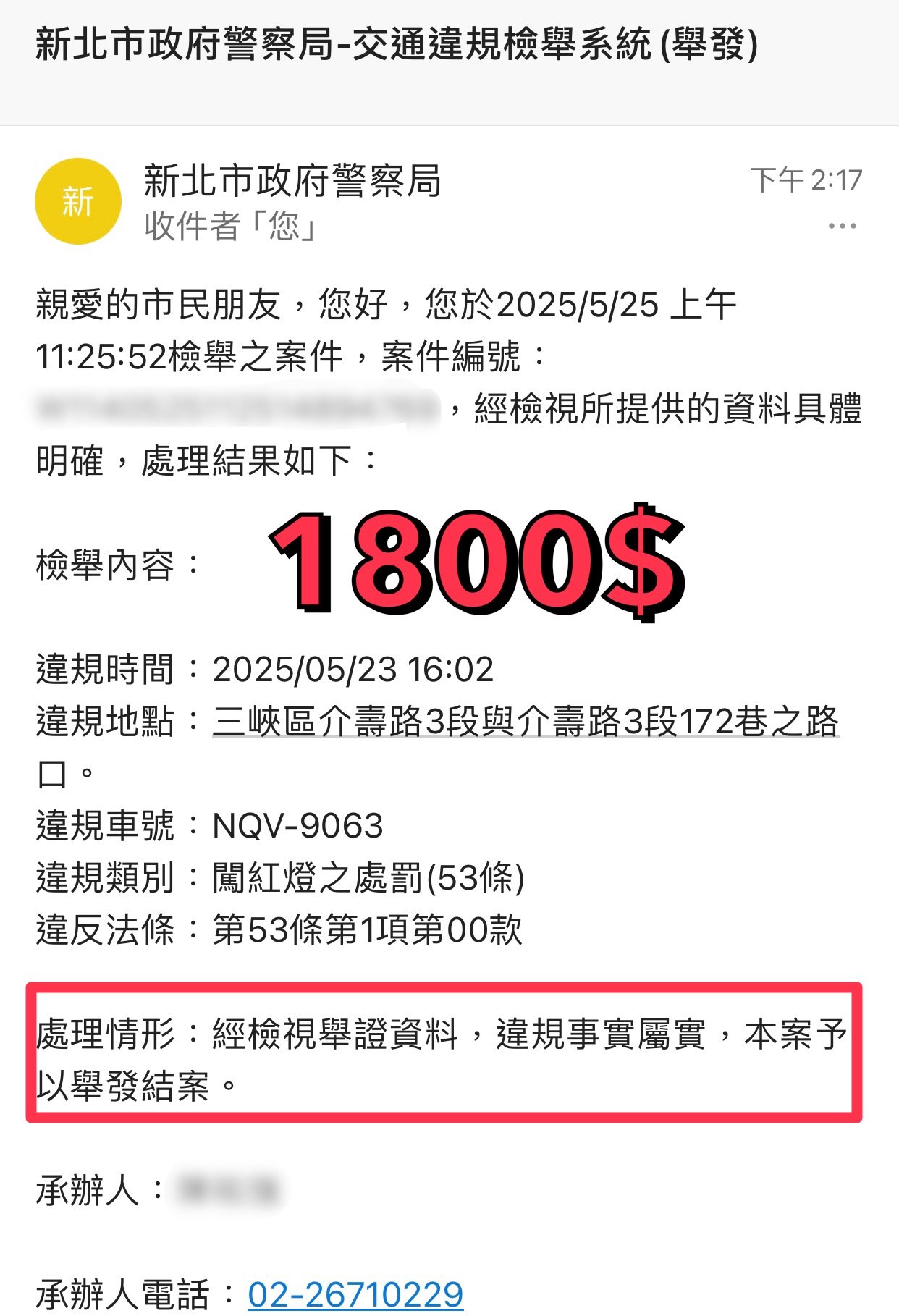 相關圖片 2