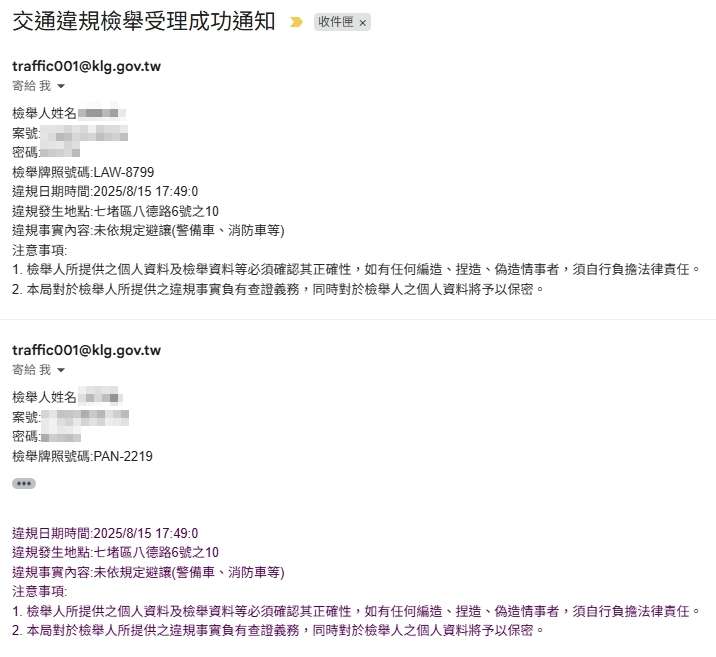 相關圖片 2