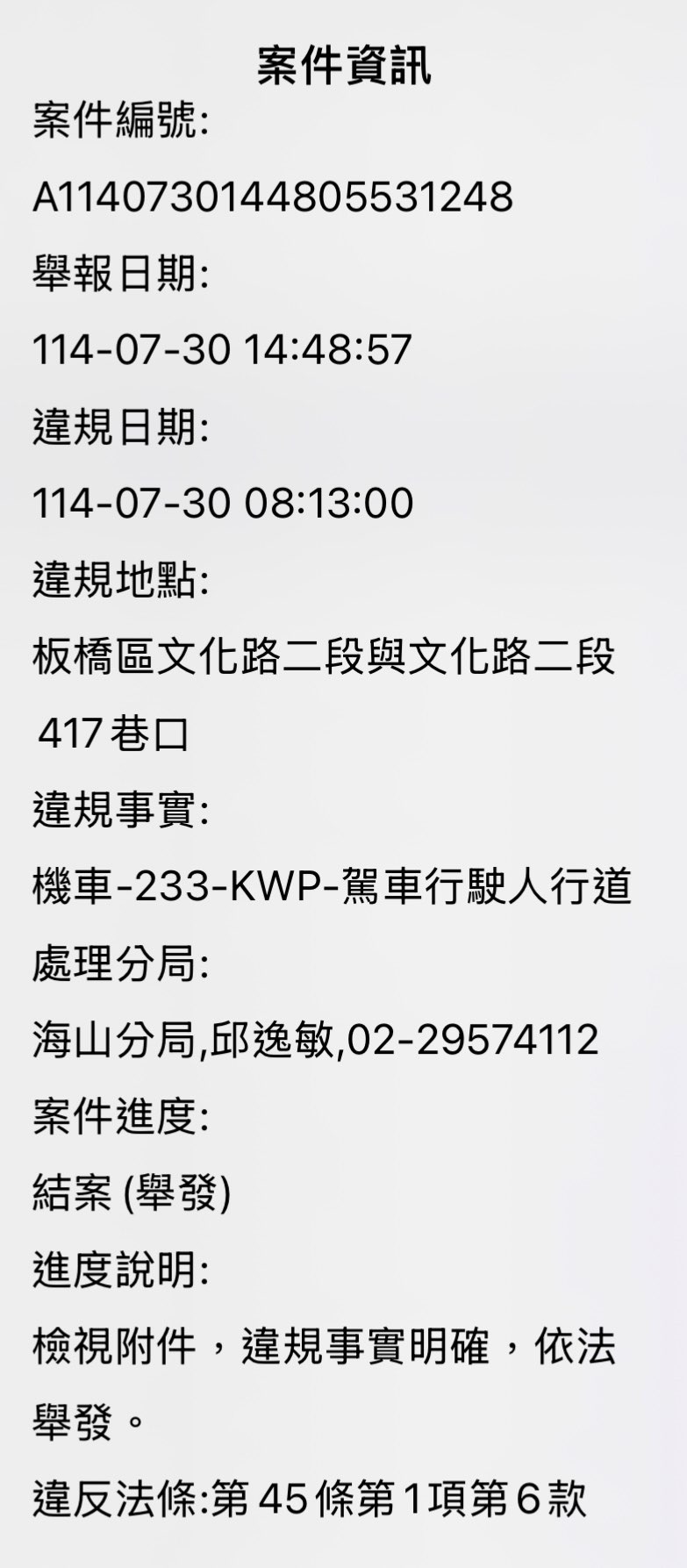 相關圖片 4