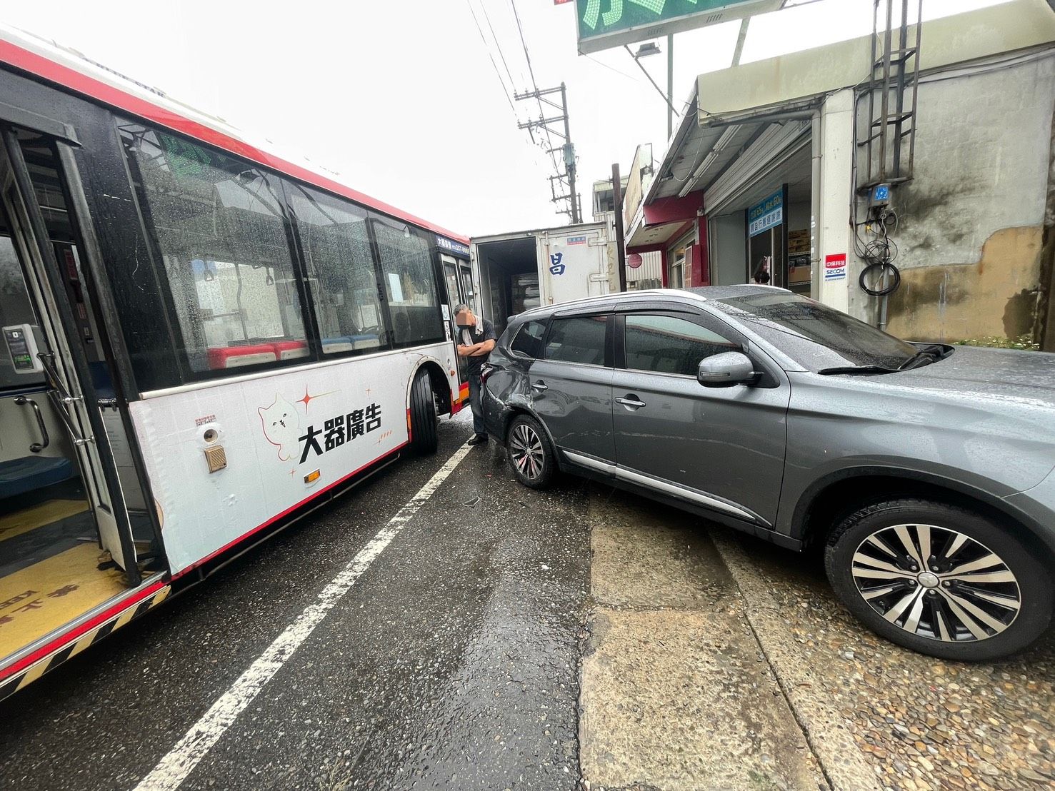 相關圖片 1