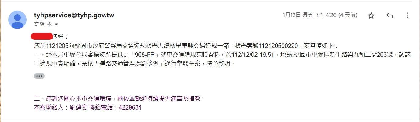 相關圖片 2