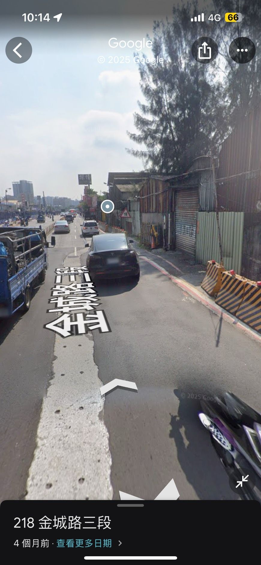 2025年9月25號早上7點15分左右，在土城金城路上家人出車禍，當事人肇事逃逸，請求行車記錄器或是任何影片，謝謝！