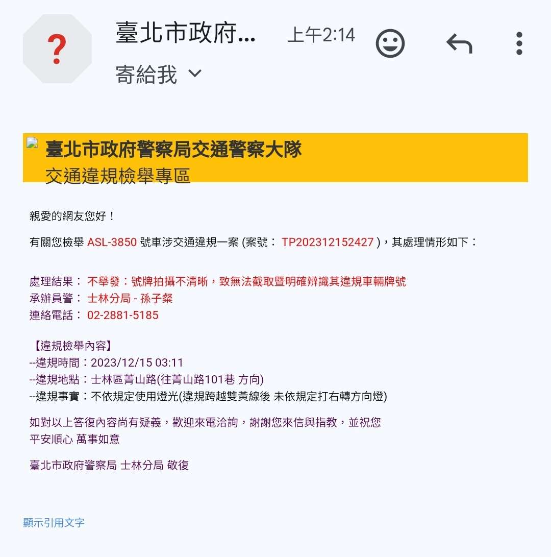 相關圖片 3