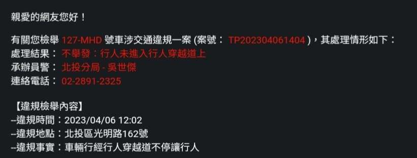 相關圖片 3