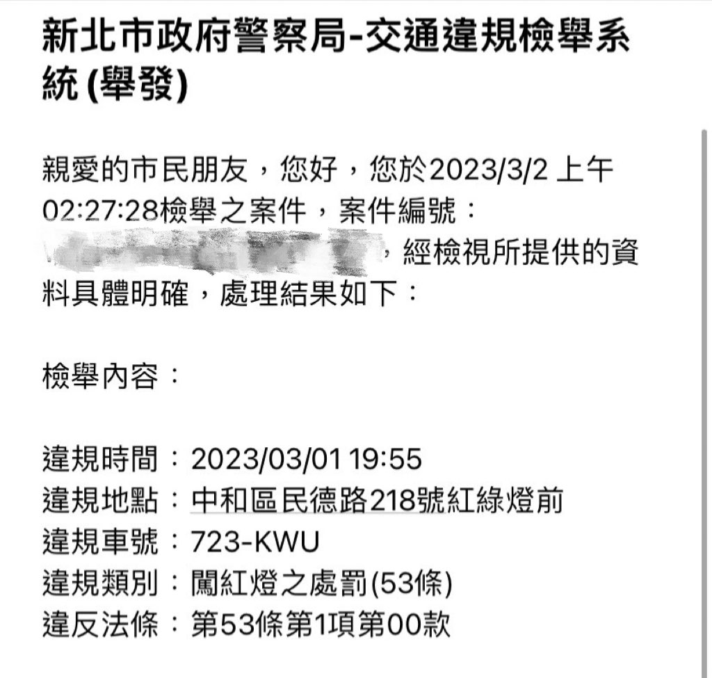 相關圖片 2