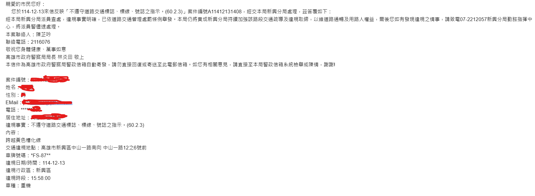 相關圖片 1
