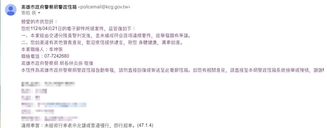相關圖片 3