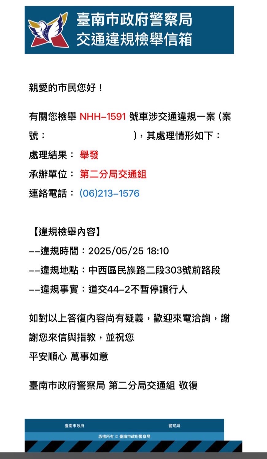 相關圖片 3