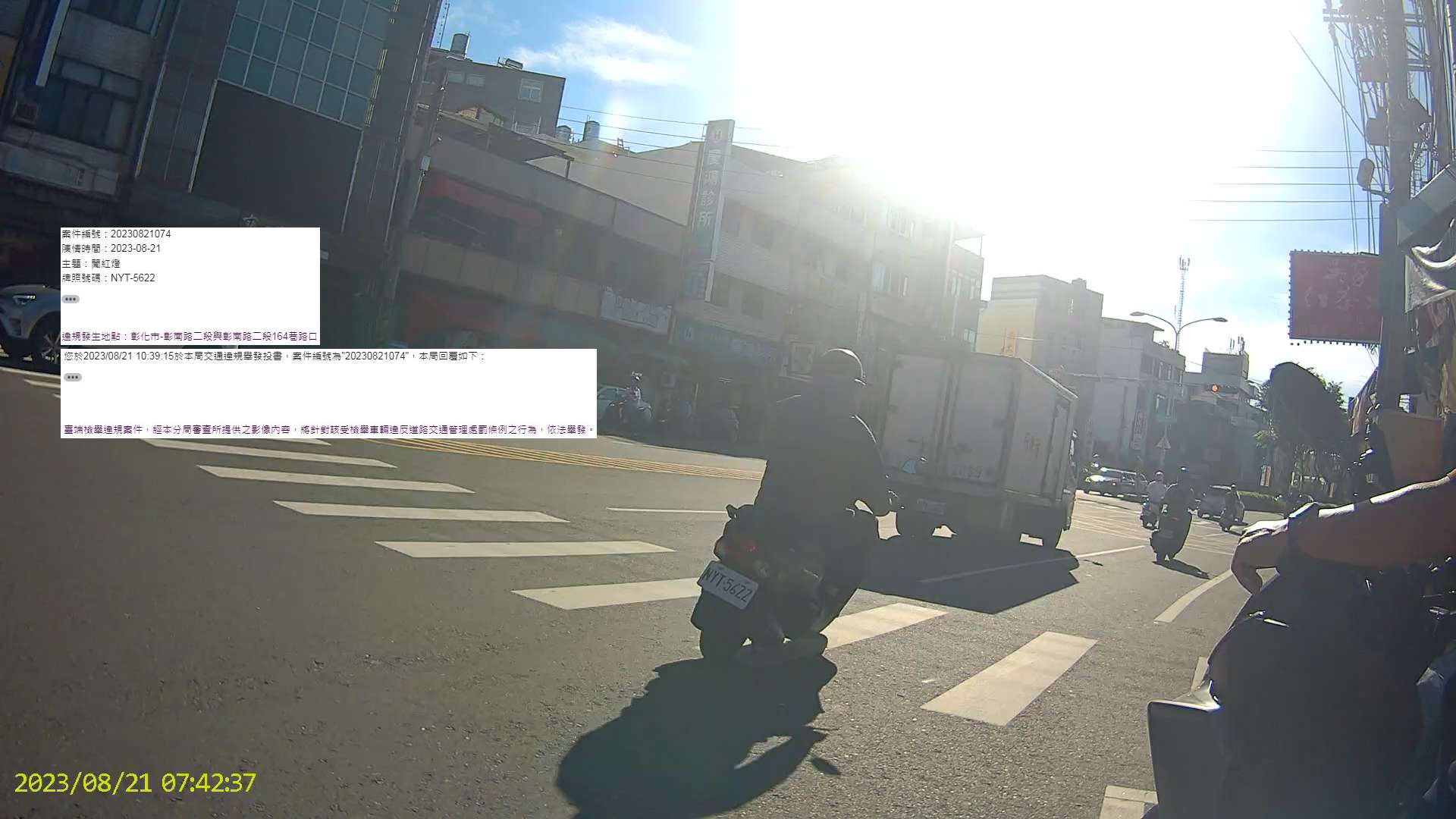 相關圖片 4