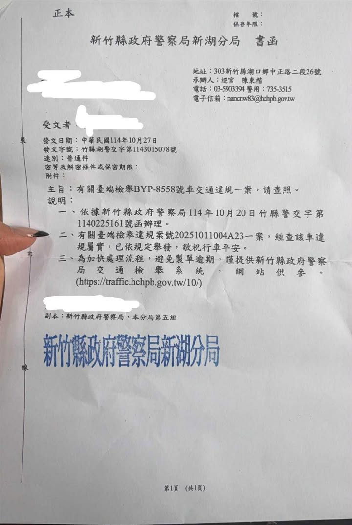 相關圖片 2