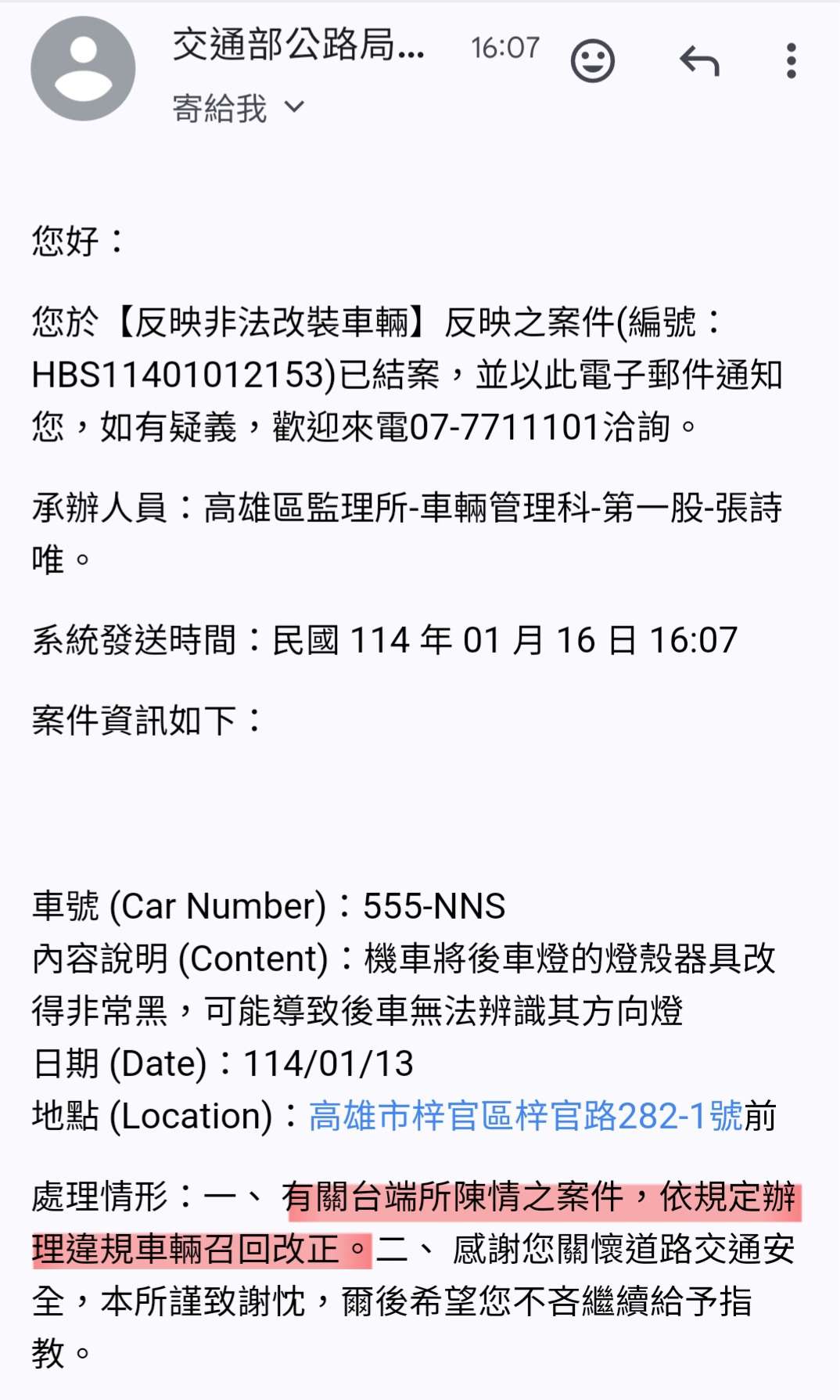 相關圖片 2