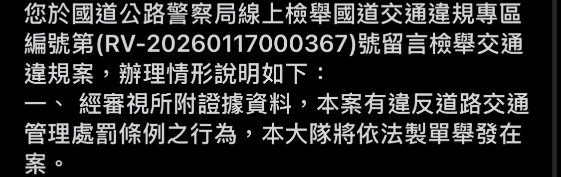 相關圖片 1