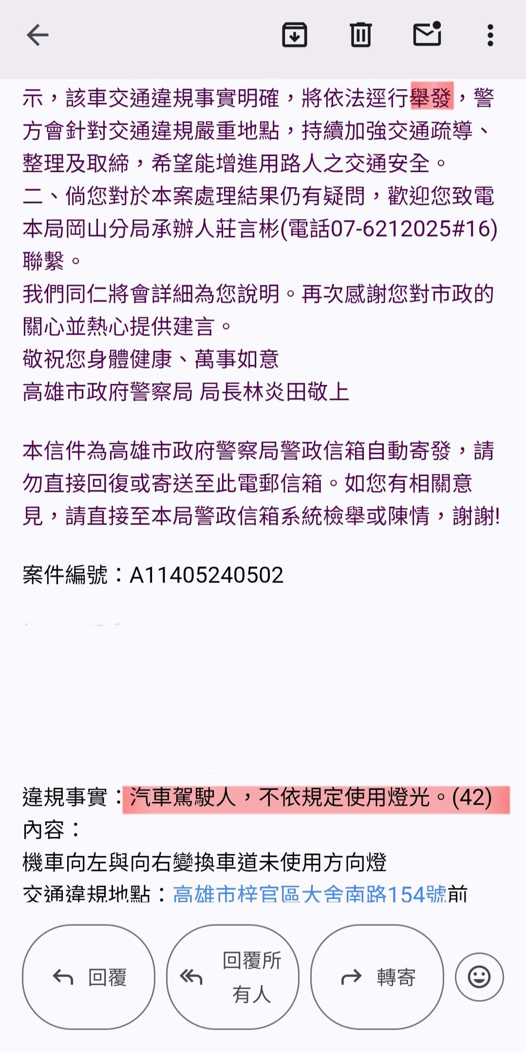 相關圖片 1